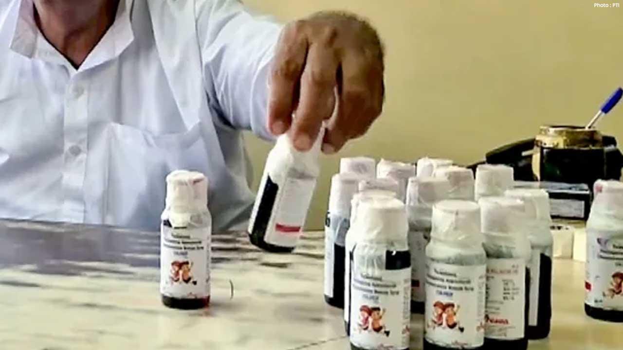 Cough Syrup Tragedy in India Kills 16 Children Safety Alert Issued