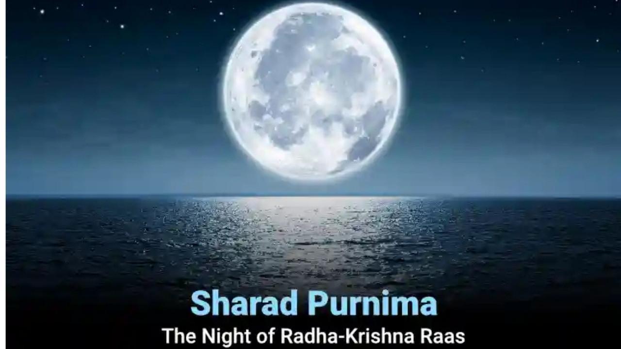 Sharad Purnima 2025: The Full Moon Night of Divine Blessings and Prosperity