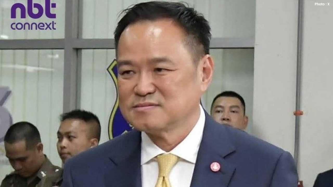 Anutin Begins First Overseas Visit to Laos for 75th Anniversary