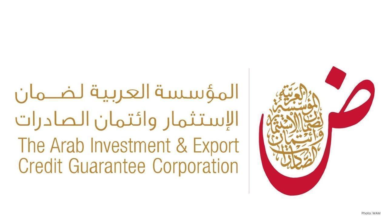 Arab Trade Hits $3.6T in 2024, Exports and Imports Rise