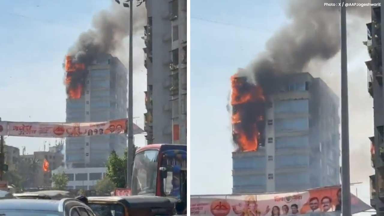 JMS Business Centre in Mumbai Engulfed by Massive Blaze, Rescues Underway
