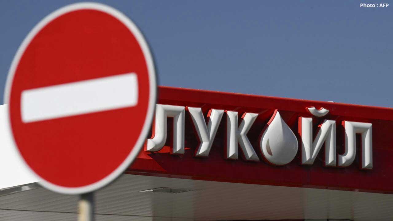 Lukoil to Sell Global Assets After US Sanctions Hit Russia