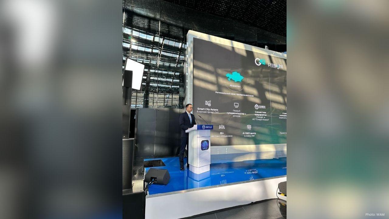 Presight Launches First R&D Lab to Boost AI in Kazakhstan