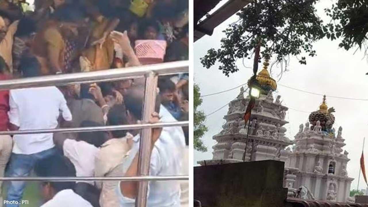 9 Dead, 17 Injured in Stampede at Andhra’s Venkateswara Temple
