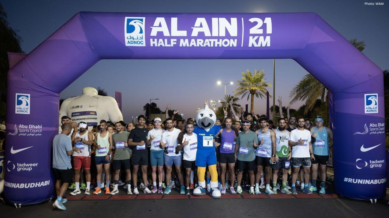 Al Ain Half Marathon 2025 Sees Over 4,000 Participants