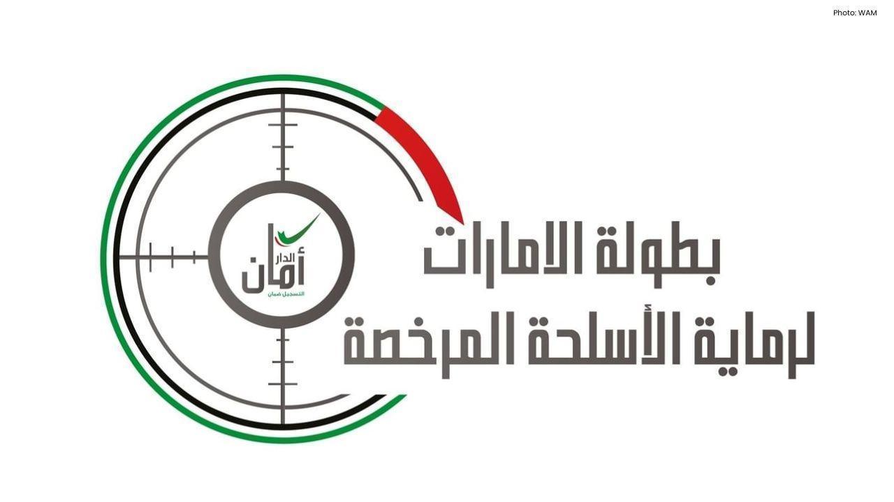 Over 325 Competitors Expected at UAE Weapons Championship in Al Ain