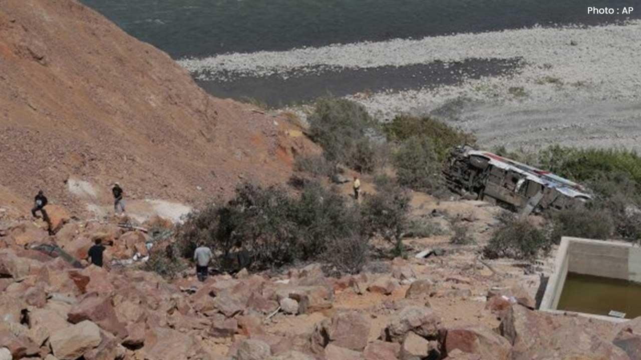 Tragic Bus Accident in Peru Claims 37 Lives in Arequipa
