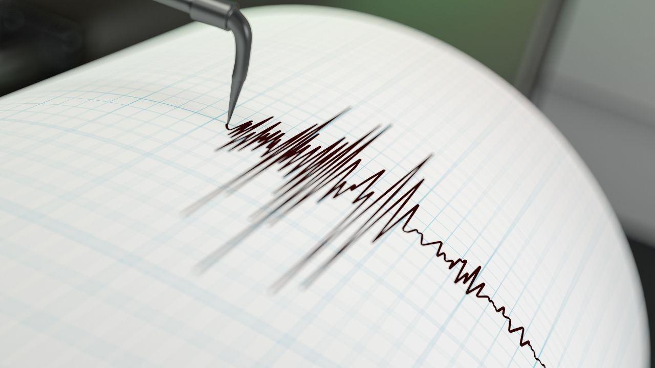 Mild 3.6 Earthquake Hits Upper Siang, Arunachal Pradesh