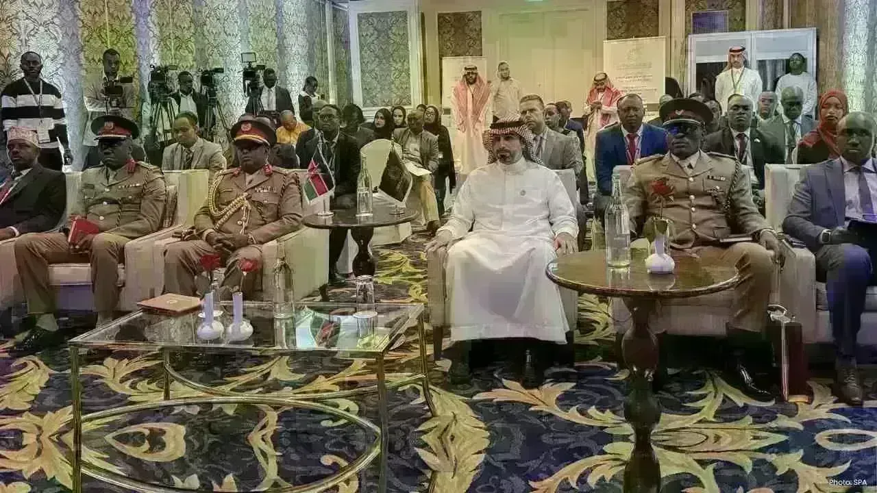 IMCTC Launches Comprehensive Training on Countering Terror Financing