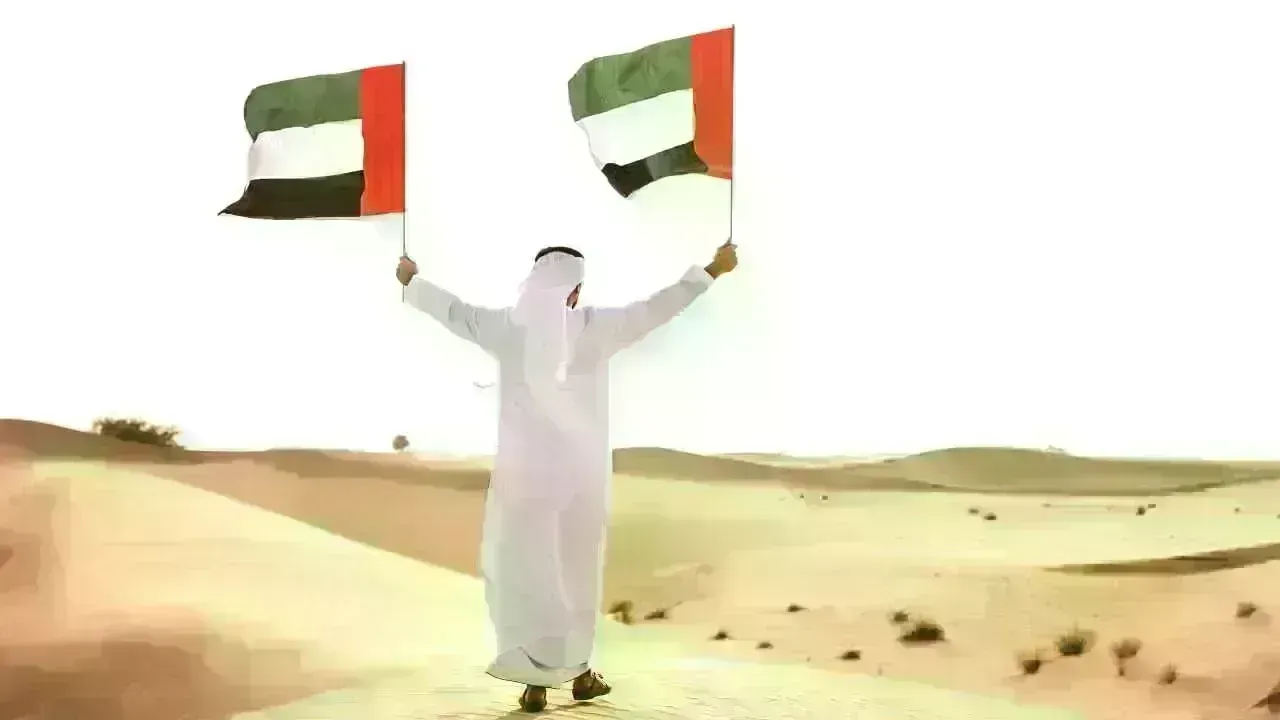 Eid Al Etihad 2025: A Tribute to Heritage and Our Collective Vision