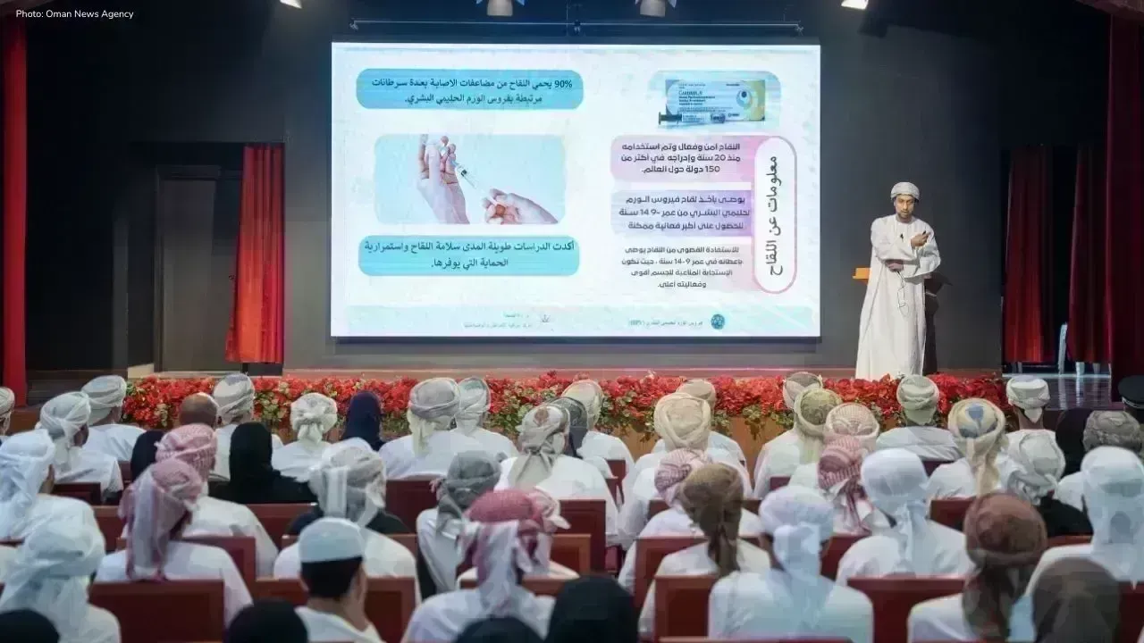 Khasab Hosts Vital HPV and HIV Awareness Initiative