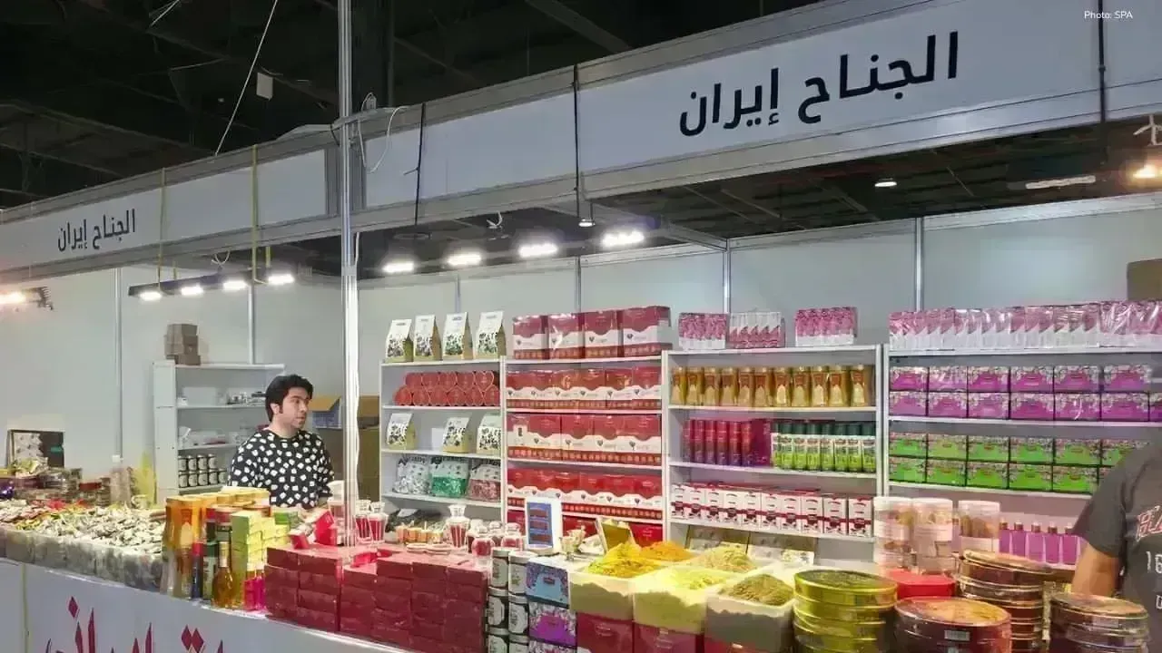 Iran Showcases Its Industries at Makkah Expo