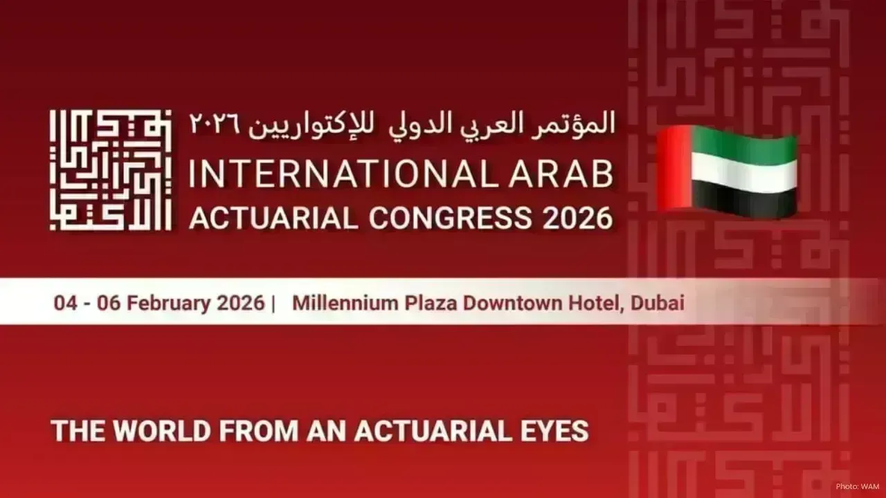Transformative Insights at the 2026 Arab Actuarial Conference
