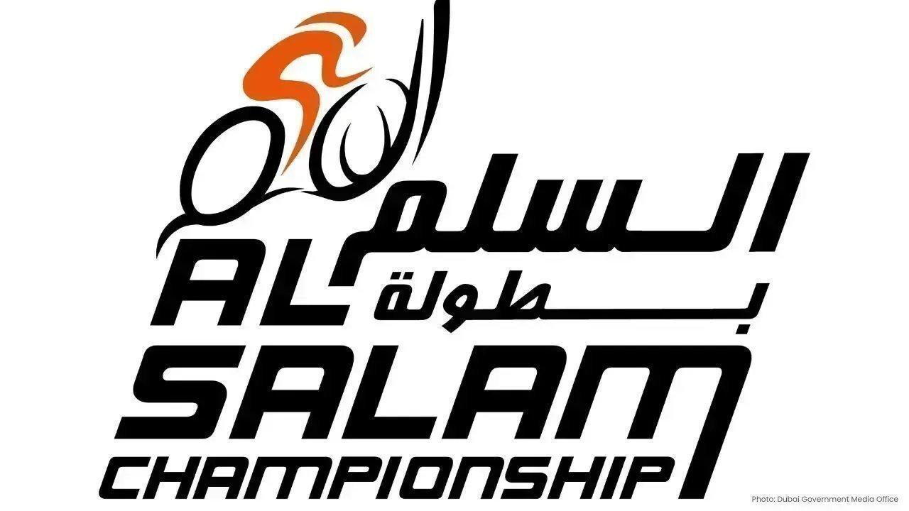 Registration for the Al Salam Cycling Championship Extended in UAE