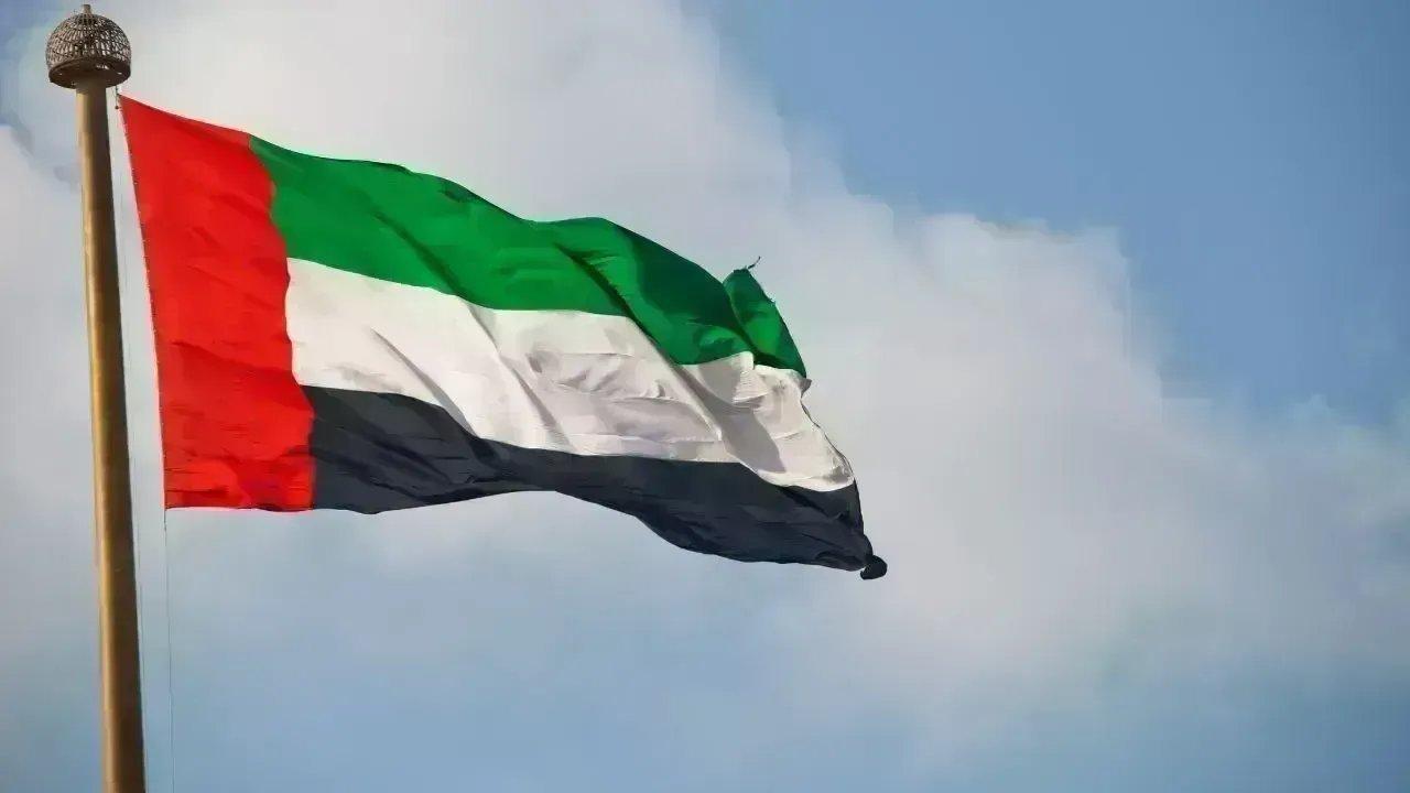 UAE Announces Public Holiday for New Year's Day 2026