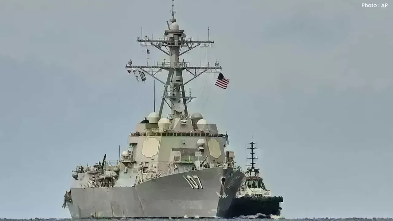 US Military Cleared to Use Trinidad Airports Amid Venezuela Tensions