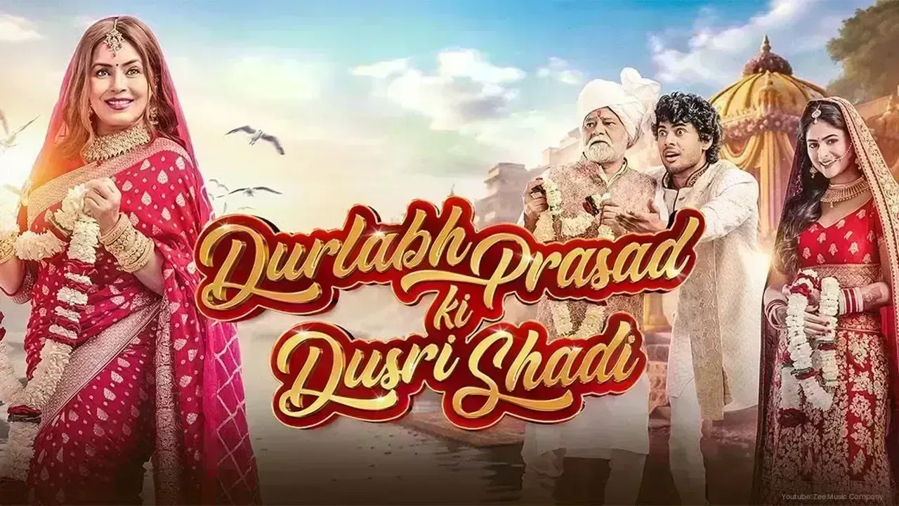 Mark Your Calendars: Durlabh Prasad Ki Dusri Shadi Arrives on 19 December!