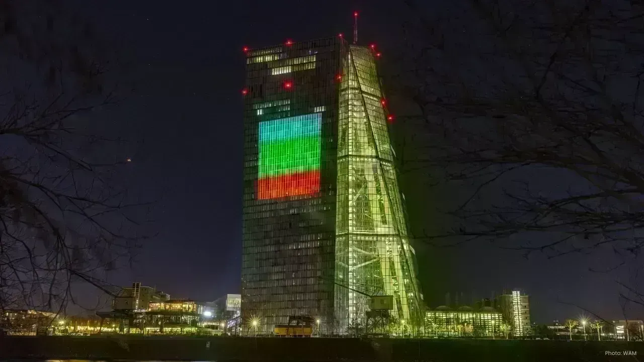 Bulgaria to Embrace Euro as National Currency Starting January 1