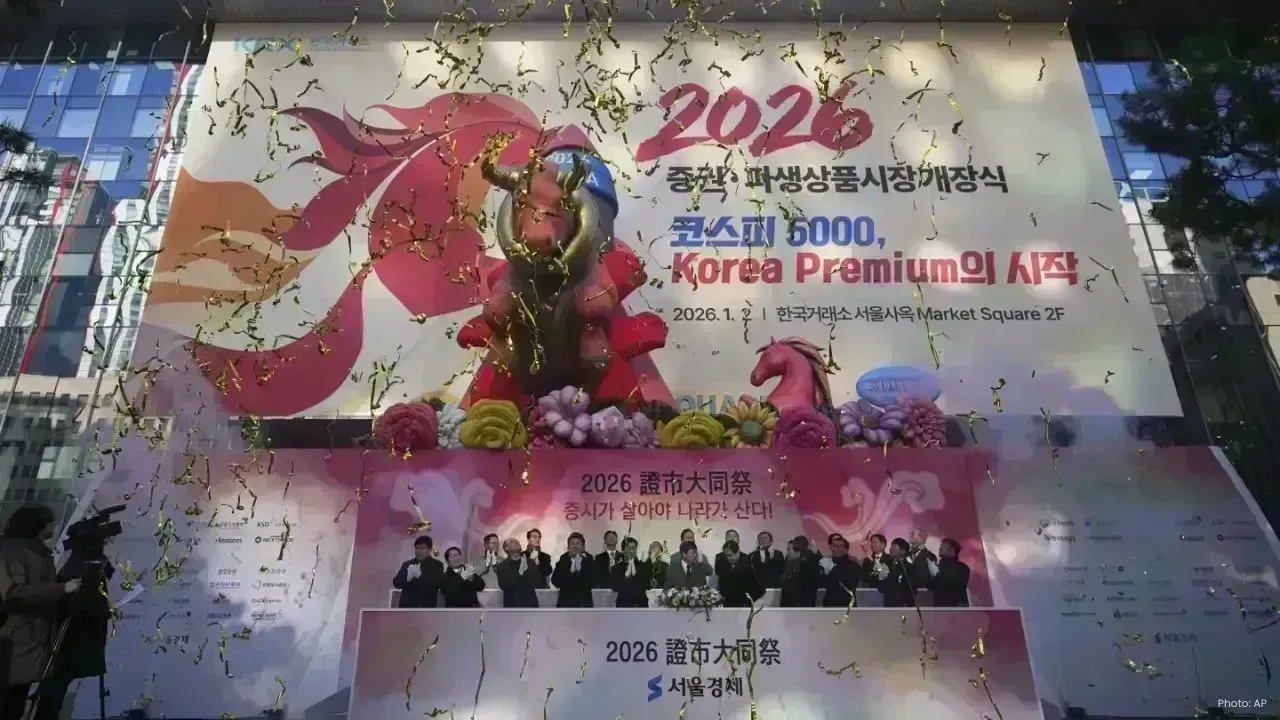 Asian Stock Markets Surge Amid AI Optimism; U.S. Futures and Oil Prices Increase