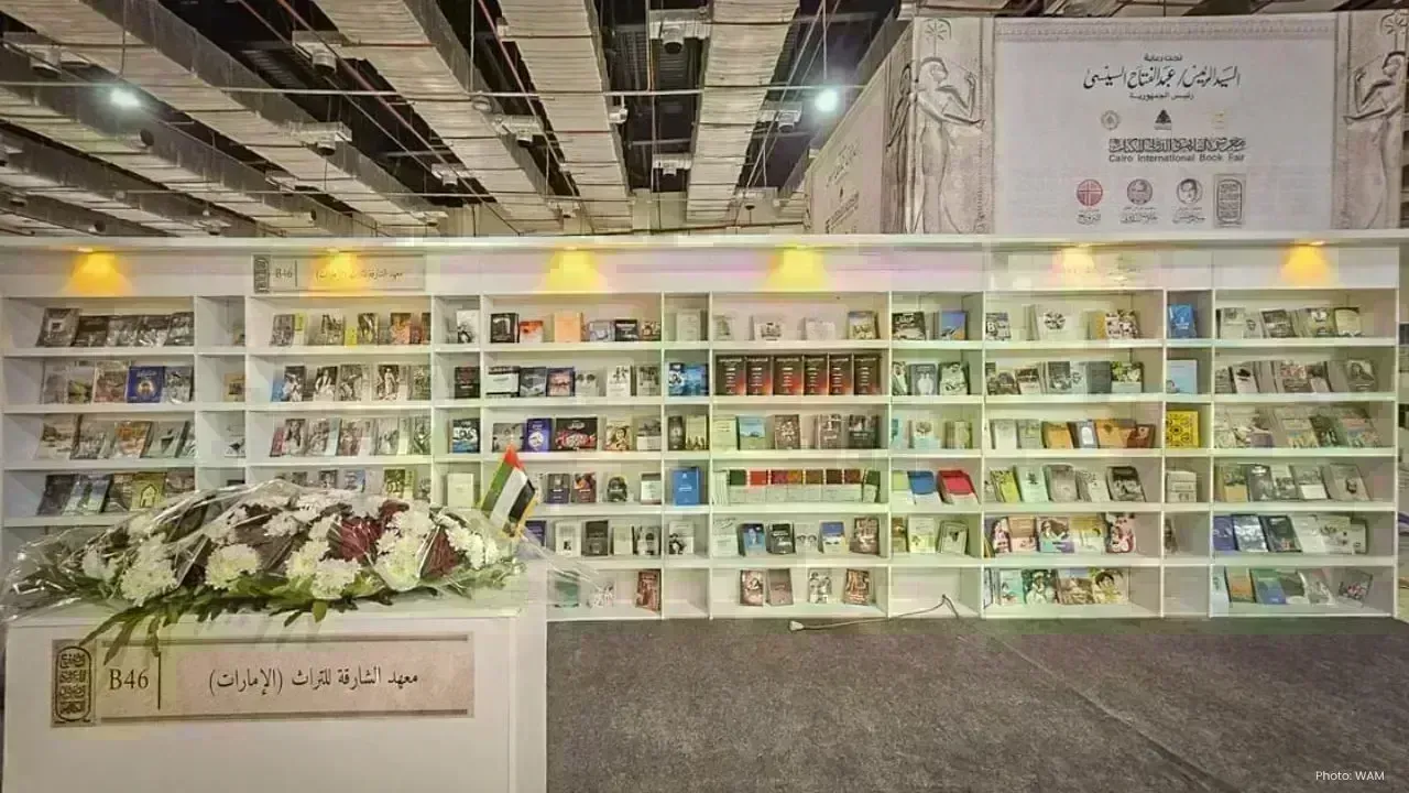 Sharjah Heritage Institute to Showcase at 2026 Cairo Book Fair