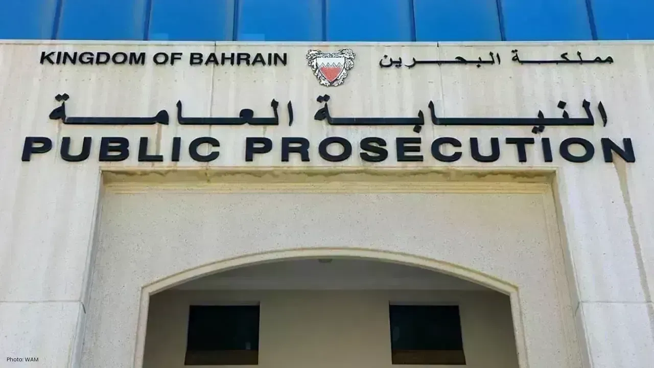 Bahrain Uncovers Espionage Network Tied to Iran