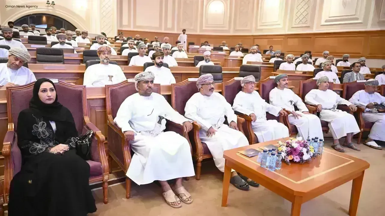 Oman Hosts Seminar on Smart Regulatory System