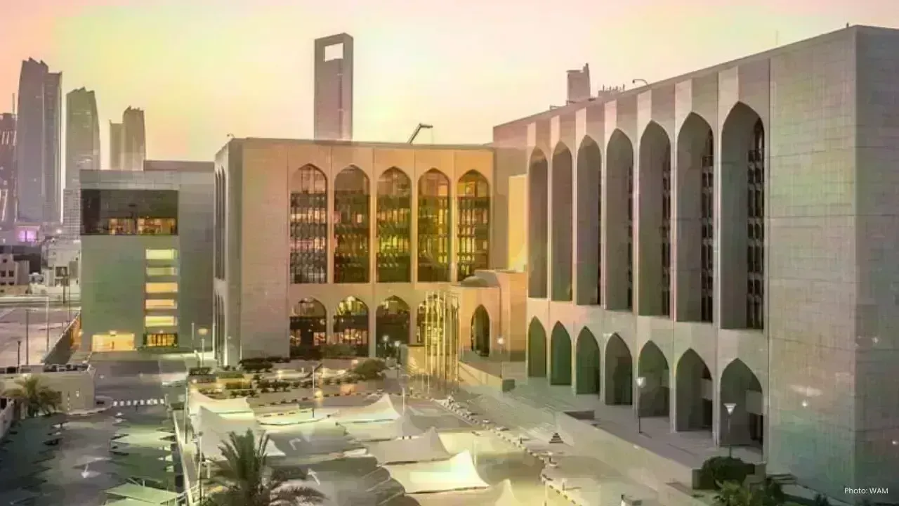 UAE Central Bank Unveils Enhanced AML Guidelines