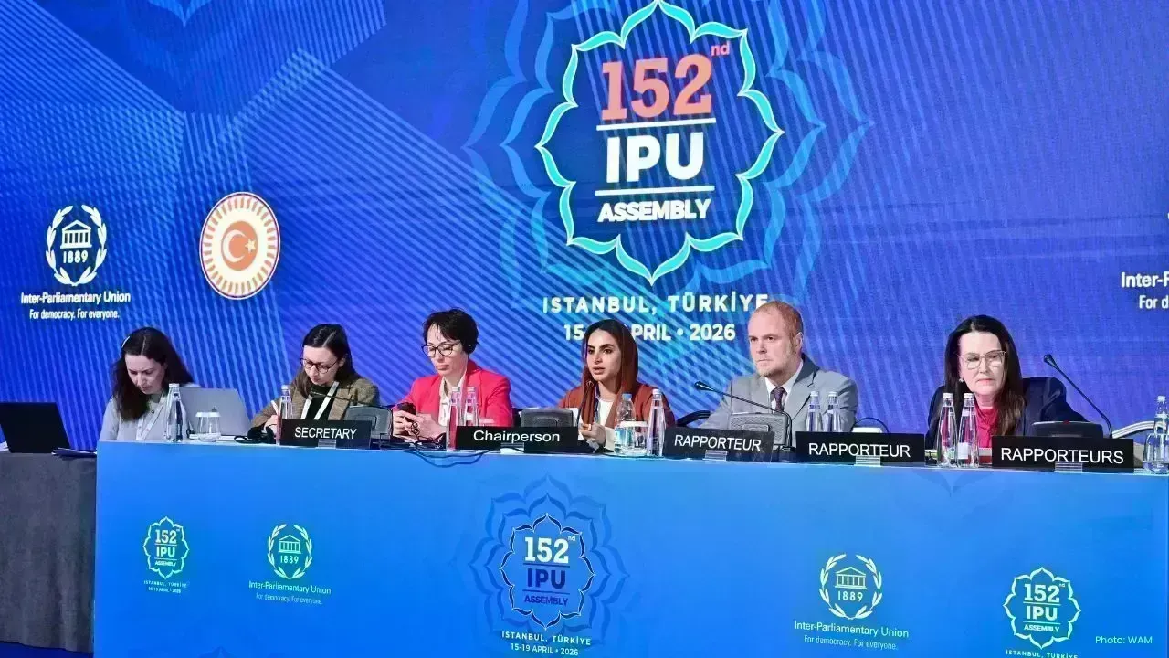 FNC Member Chairs Important IPU Meeting on Global Economy