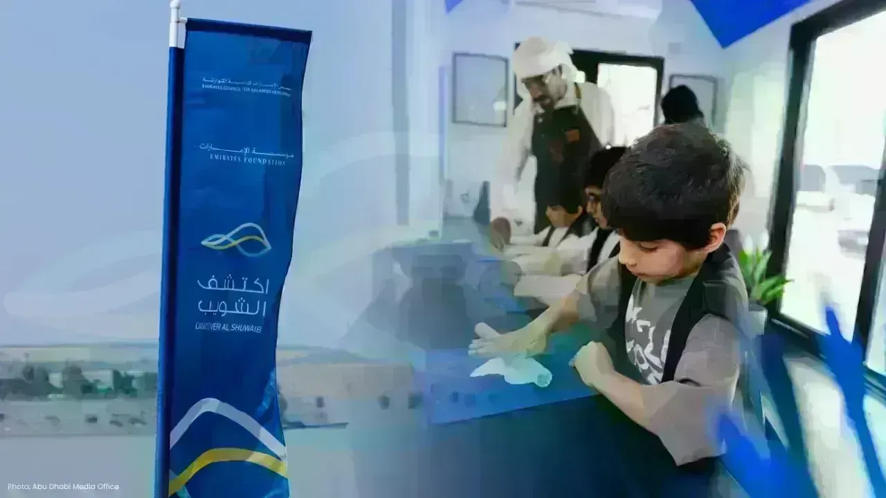 Unveiling Al Shuwaib: A Hub for Tourism and Community Connection in the UAE
