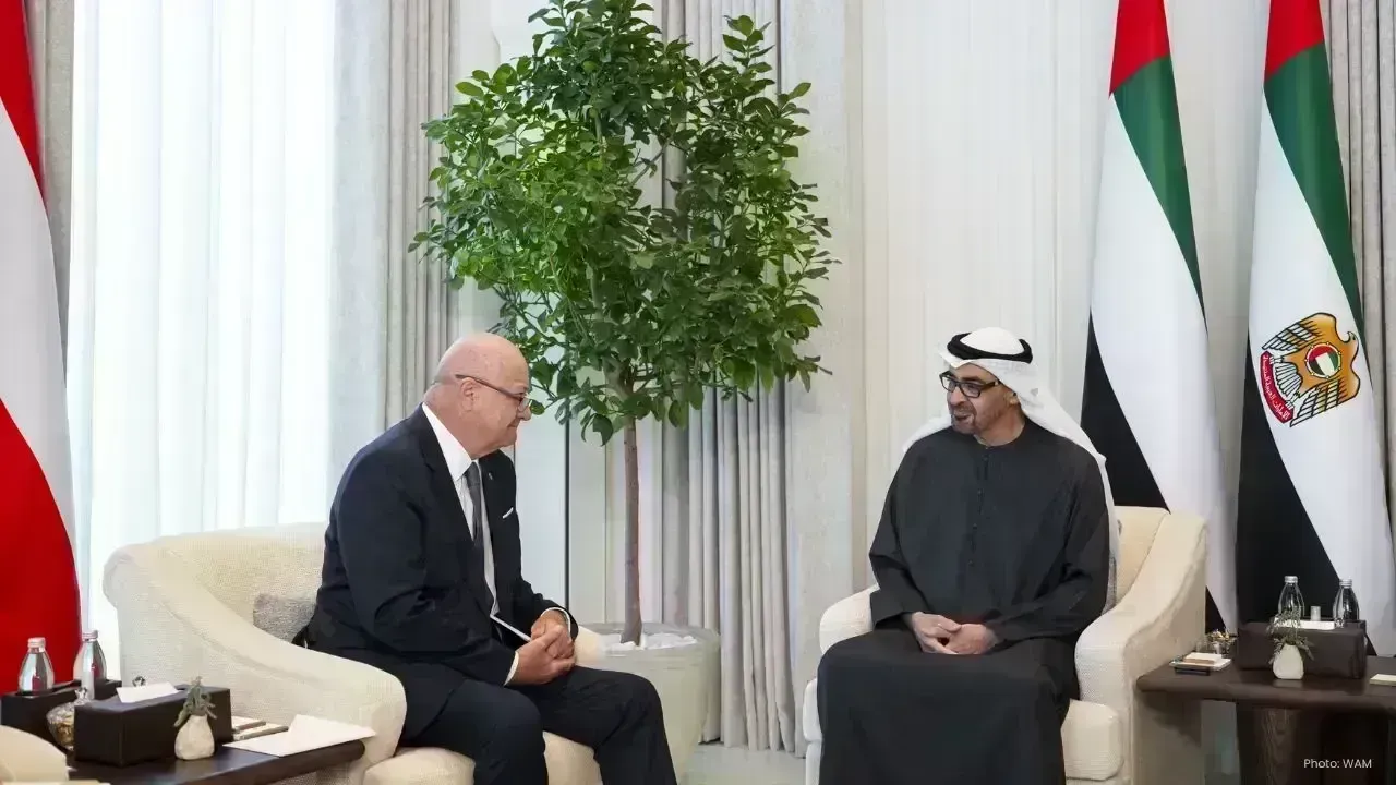 Enhancing UAE-Austria Cooperation in AI and Economy