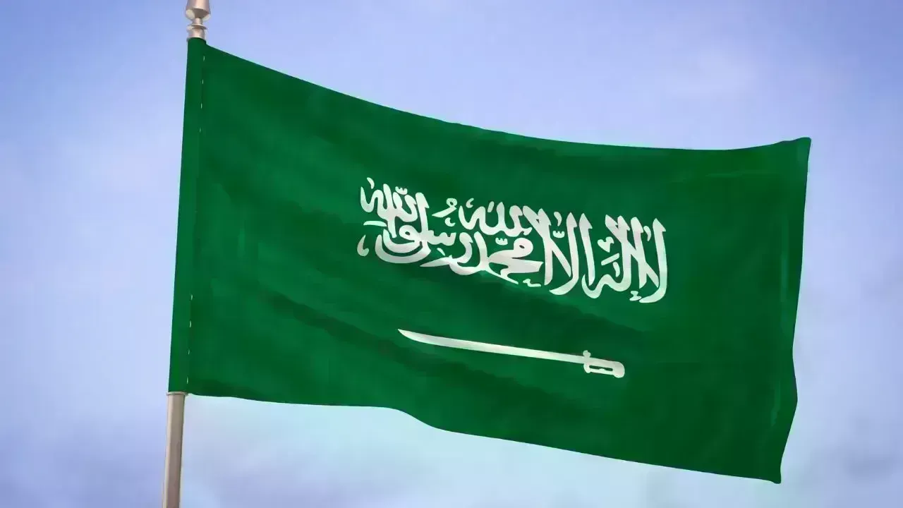 Saudi Arabia Highlights Risks to Trade at Strait of Hormuz