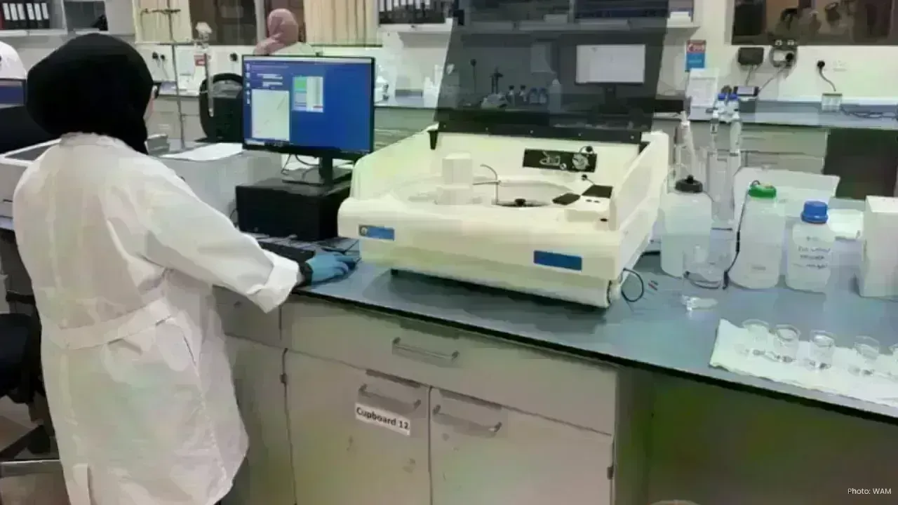 Qatar's Environment Ministry Partners with A2LA for ISO Lab Training