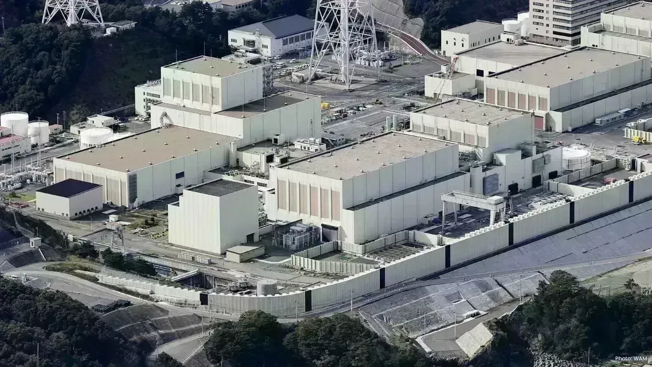 Temporary Shutdown of Onagawa Nuclear Reactor Following Radioactive Steam Incident