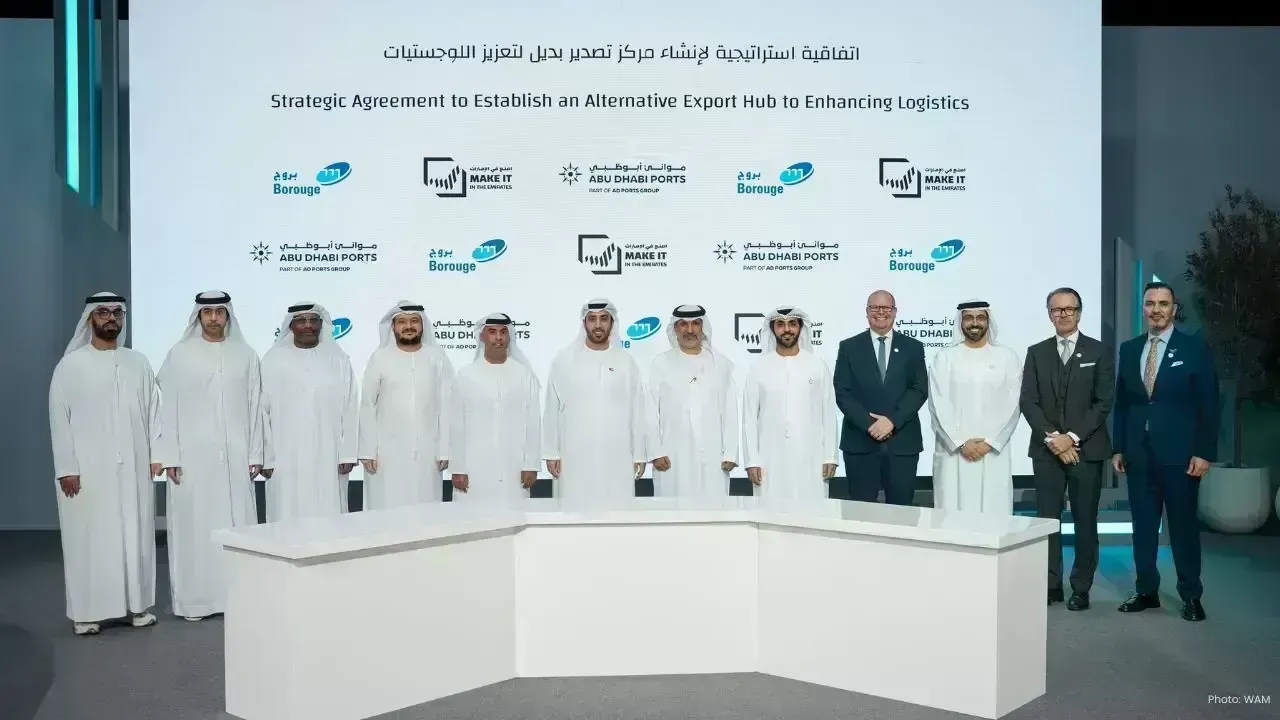 AD Ports and Borouge Collaborate to Create New Export Hub on UAE’s East Coast