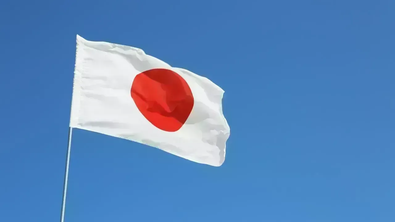 Japan Reports 2.1% Economic Growth in Q1 2026 Fueled by Export Boom