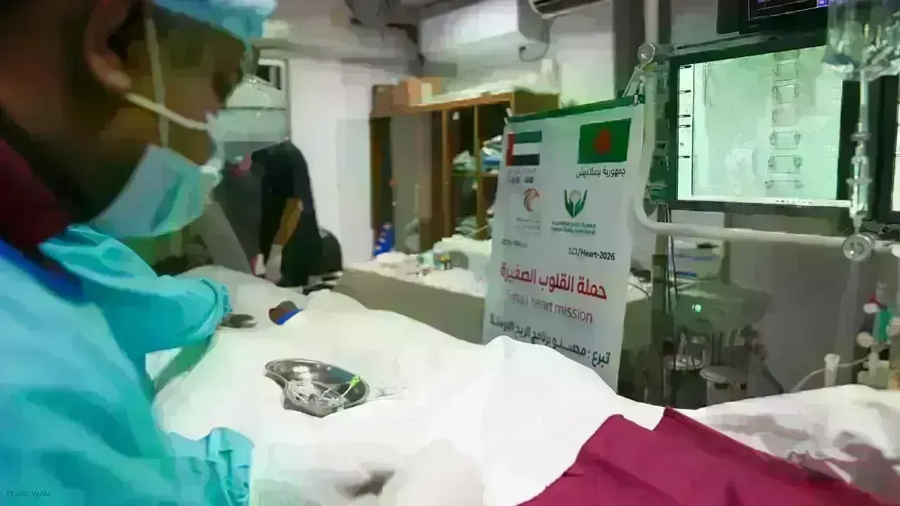 Sharjah Charity's Little Hearts Initiative Aids Bangladeshi Children