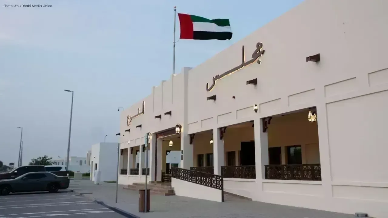Abu Dhabi Unveils New Family Entrepreneurship Initiative