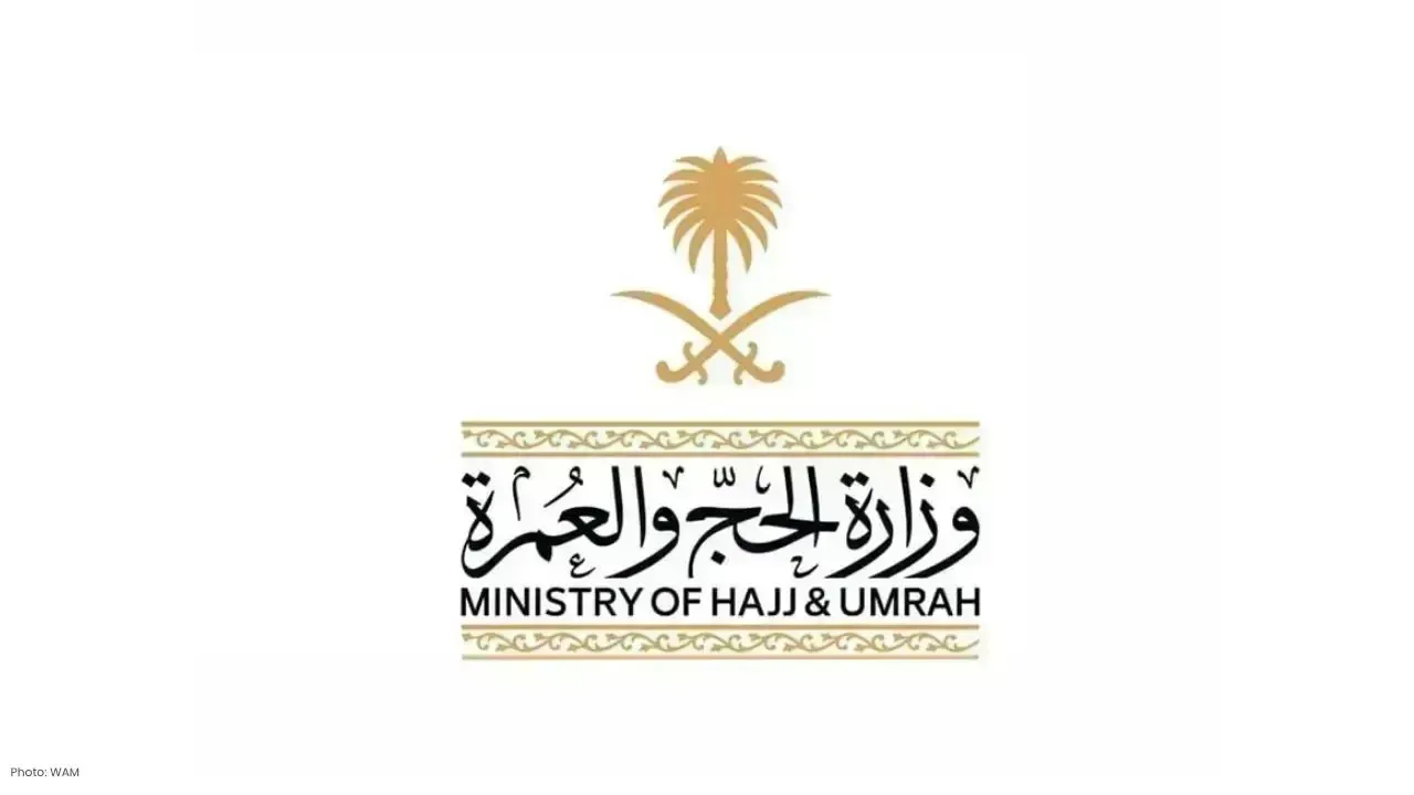 Heat Safety Protocols Introduced for Hajj Pilgrimage in Saudi Arabia