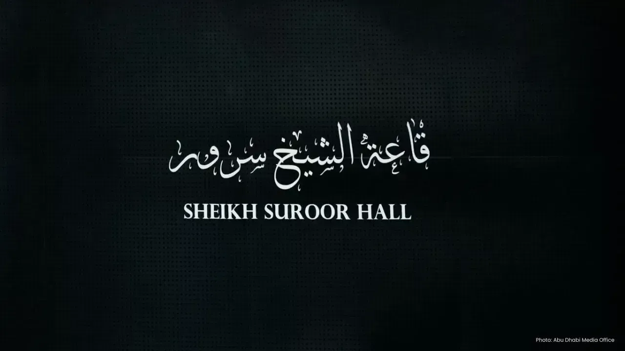Virtual Experience of Sheikh Suroor Hall Attracts Thousands