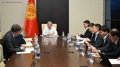 Kyrgyzstan Eyes New Mining Investment Deals