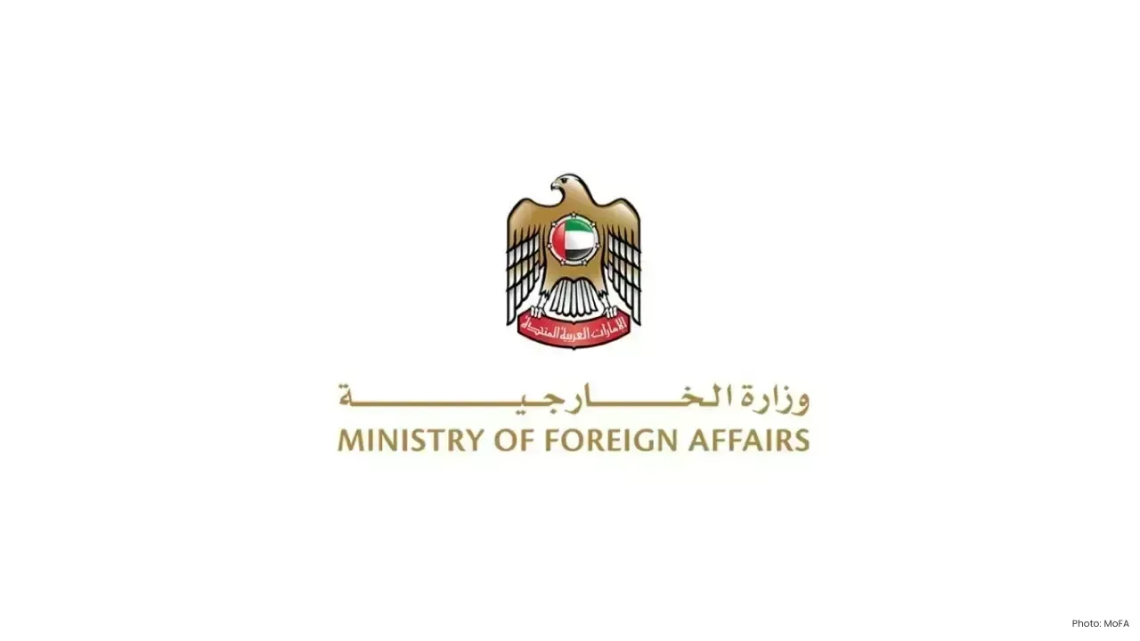 UAE Strongly Denounces Iran's Attacks on Bahrain
