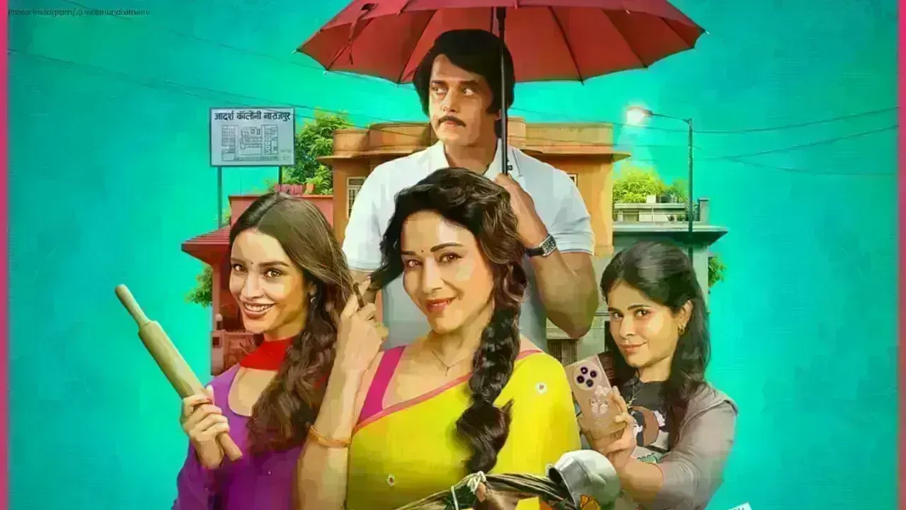 Madhuri Leads Dark Comedy Drama in Maa Behen