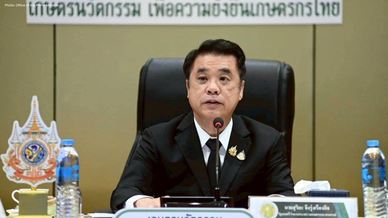 Thailand Rubber Stock Auction Generates Record Revenue